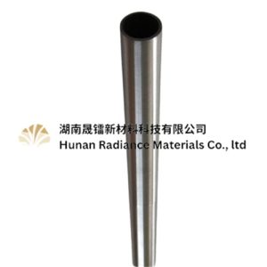 热电偶保护钨管