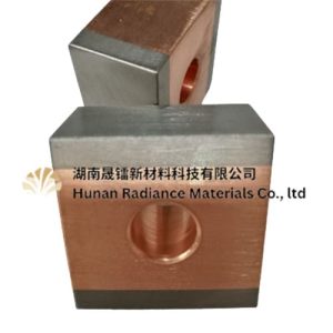 耐磨硬度高钨铜焊接电极
